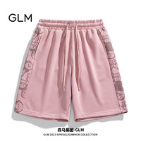 GLM森马集团品牌短裤男士夏季韩版潮流运动透气百搭五分裤 粉色 L