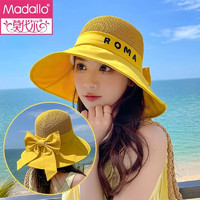 莫代尔（Madallo）遮阳帽子女士夏季防晒帽镂空大檐防紫外线蝴蝶结太阳帽沙滩渔夫帽