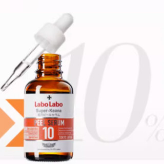 Dr.Ci:Labo 城野医生 LaboLabo系列 10%果酸焕肤精华 30ml