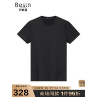 百斯盾高弹T恤男2023夏新款亲肤透气休闲基础商务短袖上装 纯黑色 48码