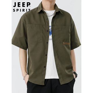 吉普（JEEP）短袖衬衫男2023夏季宽松衬衣男士外套翻领上衣休闲男装 军绿 L