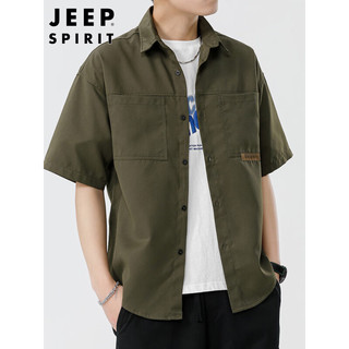 吉普（JEEP）短袖衬衫男2023夏季宽松衬衣男士外套翻领上衣休闲男装 军绿 L