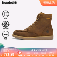 Timberland添柏岚官方男鞋春夏沙漠靴户外休闲高帮|A5M6Z A5M6ZW/小麦色 40