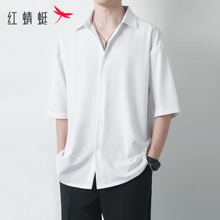 红蜻蜓（RED DRAGONFLY）短袖衬衫男商务休闲舒适透气半袖免烫微弹衬衣男上衣 白色 3XL