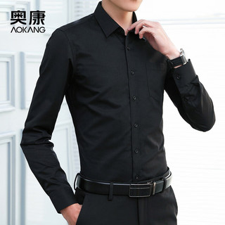 奥康（Aokang）男士白衬衫男长袖春夏商务休闲正装蓝黑工装西装衬衣男 黑色L