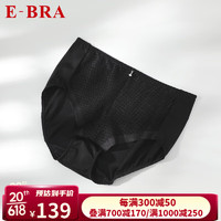 E-BRA薄款网格蕾丝内裤女士棉质底裆中腰三角裤K200219 黑色BLK M