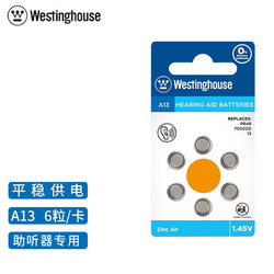 Westinghouse 西屋电气 A13 纽扣电池 1.45V 6粒装
