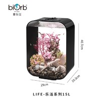 biOrb 黑色小鱼缸客厅家用桌面轻奢水族箱小型免换水生态造景装饰