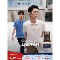 TOMMY HILFIGER23新款男装户外运动排汗透气干爽休闲裤34041 藏青色DW5 29/32