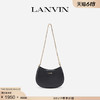 LANVIN 浪凡 官方旗舰店NANO HOBO链条手提包单肩包