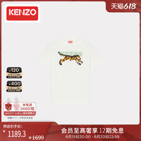 KENZO23春夏女士像素老虎图案时尚休闲T恤