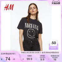 H&M HM女装T恤2023夏季音乐节穿搭短袖宽松圆领印花棉质上衣0762470