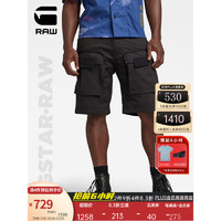G-STAR RAW2023年夏季男士3D耐穿薄款多口袋五分工装短裤D22948 黑色 36
