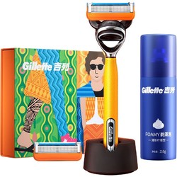 Gillette 吉列 锋隐青春版手动剃须刀男士刮胡刀