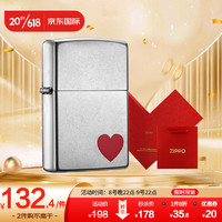 ZIPPO 之宝 防风煤油打火机 29060角落里的爱 爱心礼盒款送情侣生日礼物