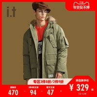 it UNDERGARDEN男装连帽羽绒服冬季休闲潮流中长款毛领7097MAD XL KHX/卡其绿