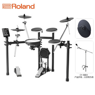 PLUS会员：Roland 罗兰 TD-E1 电子鼓 五鼓四镲套装+配件礼包