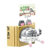 TOPTOY屁屁萌便签夹系列TC1312纸箱躲猫猫