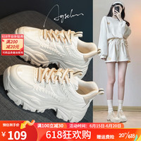 奥古狮登老爹鞋女2023新款春秋百搭休闲鞋显脚小厚底运动鞋圆头网面鞋爆 231151米杏色 35
