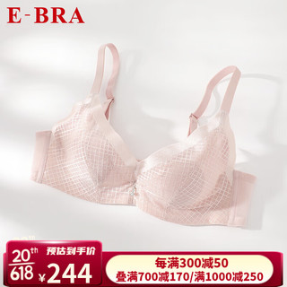 E-BRA薄款大胸显小内衣女士单层围兔耳朵文胸舒适透气KB00217 浅肉色LSB 75B