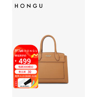 红谷（HONGU）包包女包2023新款牛皮单肩手提包时尚高级感手拎包 棕色