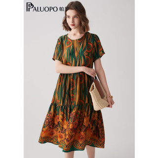 帕罗（PALUOPO）真丝圆领气质连衣裙23年新款女人中年100%桑蚕丝中长裙子 黄绿夹花 XL(170/76A)