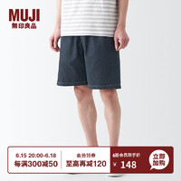 无印良品（MUJI）男式 钱布雷 轻便短裤 裤子 休闲裤 AED17A3S 黑色 L