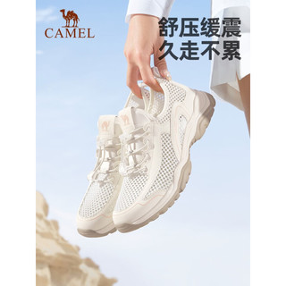 骆驼（CAMEL）女鞋夏季情侣款网面透气运动休闲鞋子网眼鞋男款户外鞋 F23M303005，香芋紫/米白，女 35