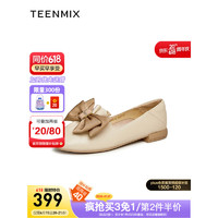 天美意（TEENMIX）618上新2023秋新款蝴蝶结平跟复古日常浅口女单鞋 杏色 35