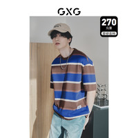 GXG男装 条纹圆领短袖T恤休闲水洗风格个性时尚 2023年夏季 蓝咖条 165/S