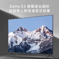 MI 小米 EA75金属全面屏75英寸4K远场声控电视液晶平板电视机L75M7-EA