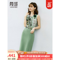颜域（YANYEE）2023新款气质优雅花色无袖背心简约半身裙两件套休闲职业套装 绿色 S/36
