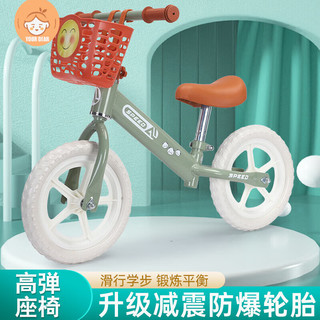 优迭尔儿童平衡车无脚踏自行车1-2-3-5-6岁男女宝宝滑步车二合一玩具车 高端复古粉色+车筐 12寸