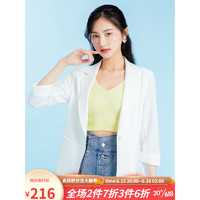 lagogo拉谷谷2023夏季新款白色气质通勤西装外套女韩版休闲小个子 本白色(V1) 150/XS/34