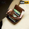 MK钱包女士2023新款时尚卡包零钱包女短款卡包钱包二合一迷你 布鲁灰