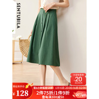 尚都比拉气质OL通勤日常经典复古遮肉显瘦简约A字半身裙 森林绿 XL