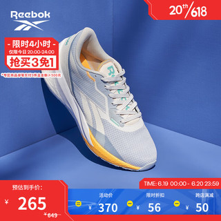 Reebok 锐步 FLOATRIDE energy 女款运动跑鞋 ZD760