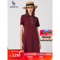 哈吉斯（HAZZYS）女装 2023夏季新款女士收腰修身气质针织连衣裙AQWSE03BE21 酒红色WN 155/80A 36