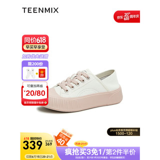 天美意（TEENMIX）2023秋新款小白鞋女鞋厚底系带饼干休闲鞋女 粉色 36