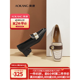 奥康（Aokang）官方女鞋 2023春季新款通勤气质乐福鞋百搭舒适单鞋女商场同款 黑色1232114002 34