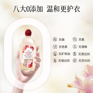 GIFFARINE 芝芙莲 真丝羊毛洗衣液 500ml