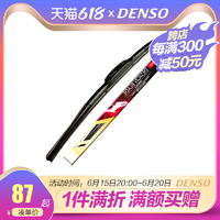 DENSO 电装 进口金装雨刷适用凯美瑞RAV4皇冠锐志汉兰达君威君越迈锐宝