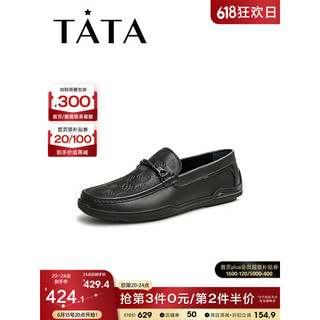 他她（TATA）2023春商场同款时尚复古一脚蹬休闲皮鞋新款TCD03AM3 黑色 37