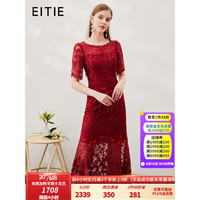 爱特爱(EITIE)修身包臀鱼尾优雅蕾丝礼服连衣裙敬酒服2023夏季新款女装6977608 酒庄红60 155/36/S