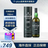 LAPHROAIG 拉弗格 plus：拉弗格 传奇 艾雷岛 单一麦芽 苏格兰威士忌 700ml