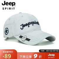 吉普（JEEP）帽子男女士棒球帽时尚潮流夏季鸭舌帽防晒遮阳帽休闲白搭太阳帽