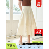 茵曼（INMAN）温柔气质半身裙2023夏女新款高腰镂空绣花裙摆中长款裙子18322299 杏色 M