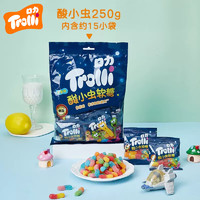 Trolli 口力 德国口力 酸小虫软糖 儿童橡皮糖 创意造型软糖 250g 分享装