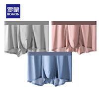 罗蒙(ROMON)男士冰丝弹力四角内裤2023薄款时尚百搭平角内裤中青年内衣 浅灰+豆沙+灰蓝 L