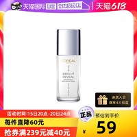 巴黎欧莱雅 提亮肌肤柔肤水65ML